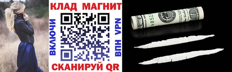 Наркотические вещества Камбарка КЕТАМИН  Альфа ПВП  Меф мяу мяу  ГАШИШ 