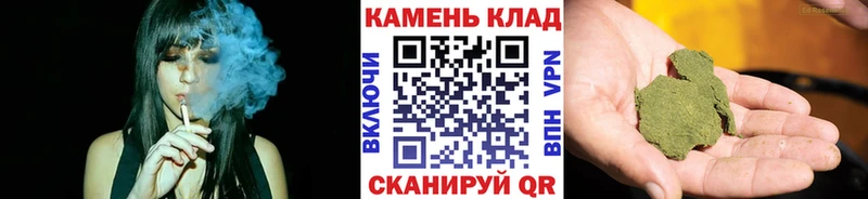 Гашиш гарик  где можно купить наркотик  Камбарка 