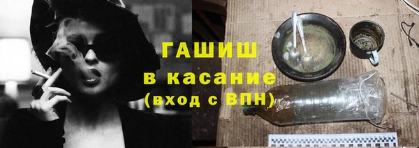 Альфа ПВП Алзамай