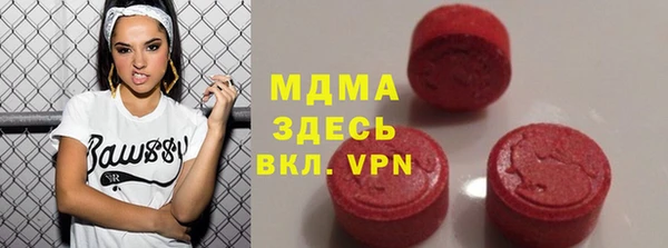 метадон Алексин