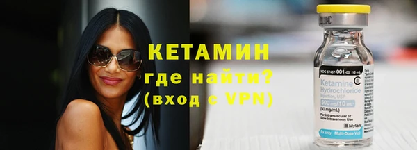 Альфа ПВП Алзамай