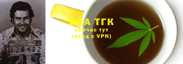 Альфа ПВП Алзамай