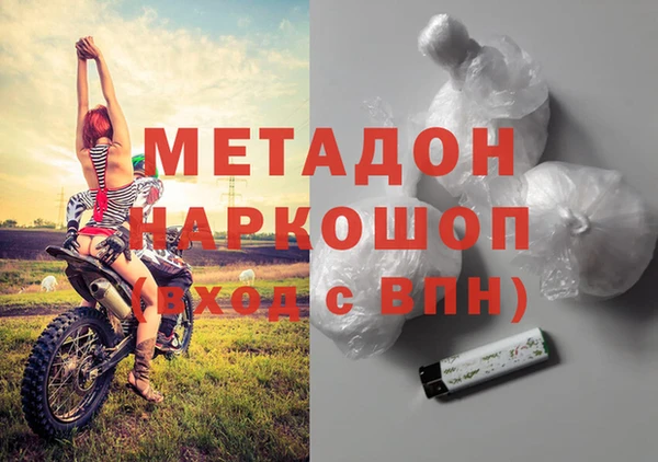 Альфа ПВП Алзамай