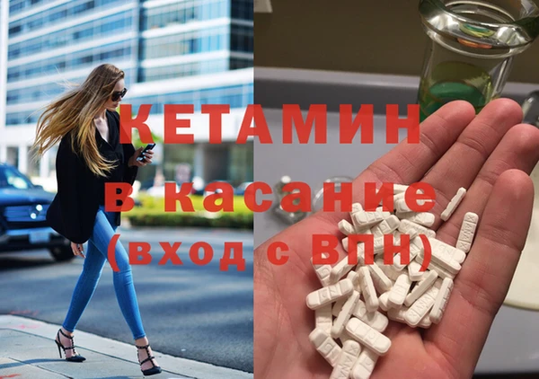 метадон Алексин