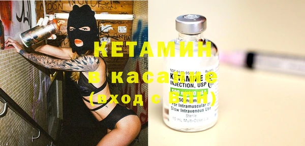 Альфа ПВП Алзамай
