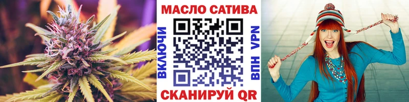 ТГК Wax цены Камбарка