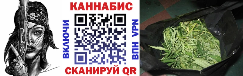 Конопля план Камбарка